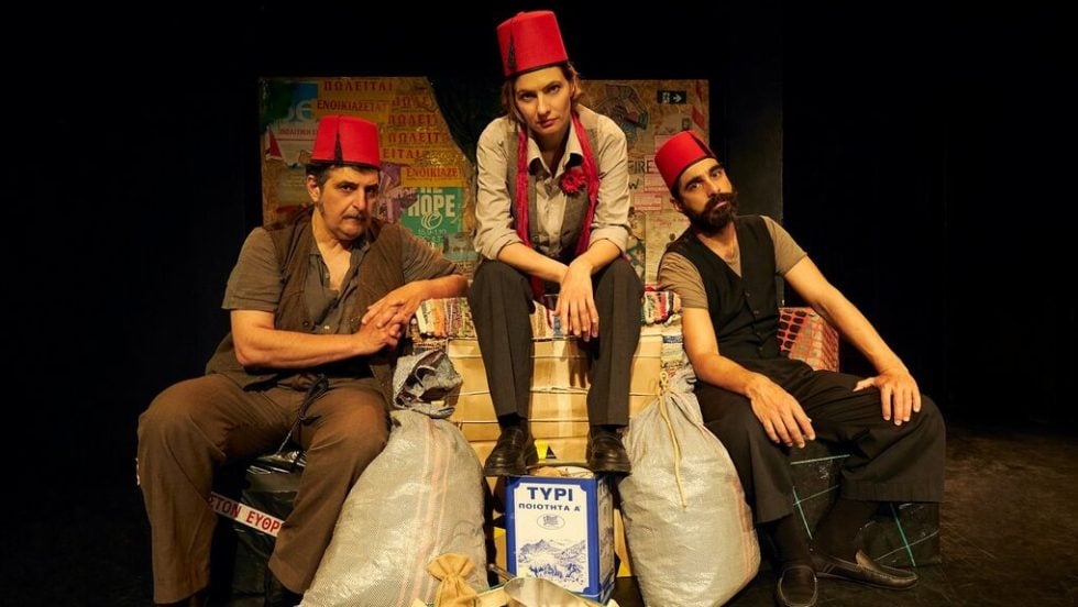 parastasi-oi kalpides